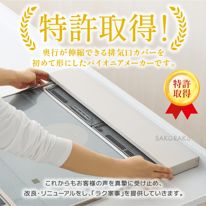 楽天市場】＼半額クーポン！8/5！am 6:00～2H！対象商品先着50枚