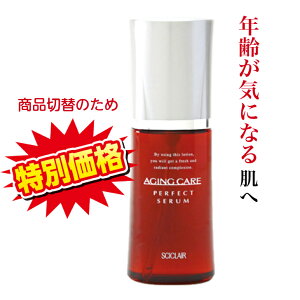 y iؑւ̂  z  ێ et p[tFNgZ GCWOPA ϐ TCNA[ 100ml F  z pxt[ G^m[t[ gn[X RG