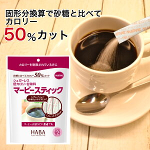 }[r[ Ö }[r[XeBbN _CGbg J[Ö  XeBbNVK[ 1.3g ×60{ R[q[VK[   Ҍ蓜 R[q[ g  HABA J