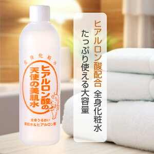 Vg̔ ƂƂ ϐ XLPA e qA_ Af OZ Ƃ 喾wH 310ml [V Sgϐ Vv ێ q 邨 Y Y 