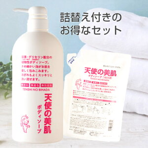 lւtZbg Vg̔  {fB\[v A XLPA OZ Af g 喾wH 600ml lւ 400ml \[v Y Vv ێ h F  p {fB[EHb