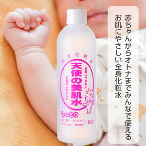 Vg̔Ƃ XLPA e ϐ Af OZ 喾wH 310ml [V Sgϐ Vv ێ Ƒ q Ƃ 邨 Y Y hܕsgp 