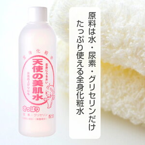 Vg̔ ϐ ς XLPA e Af OZ 310ml 喾wH [V Sgϐ Vv ێ Ƒ q Ƃ 邨 Y Y hܕsgp 