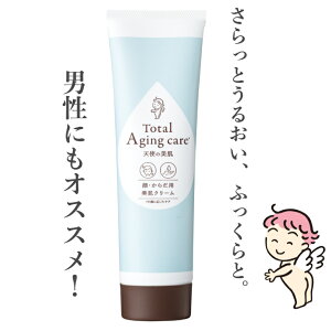 y 100ItN[| v[g z Vg̔ g[^GCWOPAN[  Sg {fB ێ XLPA Y Af OZ 喾wH 90g   Ƃ 邨