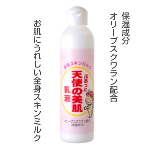 y At^[Z[ N[|zz z Vg̔t ێ Ƃ XLPA e Af OZ 喾wH 210ml XL~N Vv Y Ƒ q  邨 Y