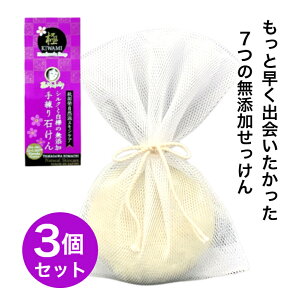 3Zbg Y Ό Ō` ʐ쉷 ʐ쏬 ΌiɁj Ō`Ό  p VNƔ̖Y΂ ĎR Όfn  VJot GCWOPA q }kJnj