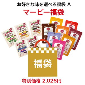 �}�[�r�[ ���� 3��ނ̑I�ׂ�W���� 2��ނ̑I�ׂ�L�����f�B �N���N�n �Z�b�g �_�C�G�b�g �����s�g�p ��J�����[ �W���� �L�����f�B �� �g���؂� ������ � ���ʉ��i 2026 ���� ������ �X