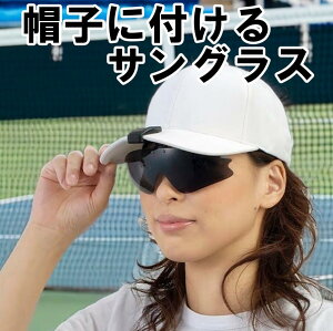 ` XqɂNbvI NbvI TOX Ό Ռ I[o[OX Y fB[X uv u[Cg O Jbg ŋ  p 傫 AEghA ނ X|[c S
