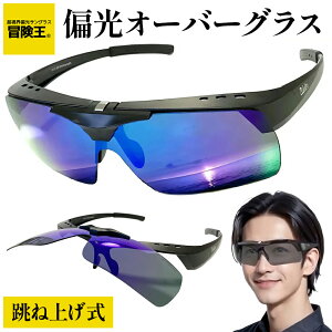 ` ˏグI[o[OX TOX Ό Ռ I[o[OX Y fB[X uv u[Cg O Jbg ~[ ŋ  p 傫 AEghA ނ X|[c St 