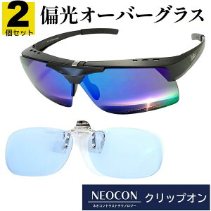 yN[|Ŕz9,990~z 2Zbg u[ ~[ I[o[OX & lIRgXg eNmW[ NbvI TOX Kl̏ォ  ^] Ό ނ SC65MCL-CLIPON-NNE