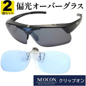 yN[|Ŕz9,990~z 2Zbg O[ I[o[OX & lIRgXg eNmW[ NbvI Kl̏ォ  ^] Ό ނ SC65-GR15-CLIPON-NNE