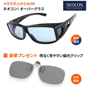 yΌNbvIi!!zTOX lIRgXg eNmW[ Ό NbvI ˏグY  ^] ނ HSC50KCAR+CLIPON-GR40