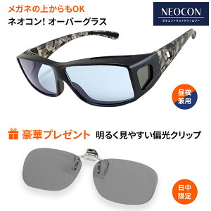 yΌNbvIi!!z TOX lIRgXg eNmW[ Ό NbvI ˏグY  ^] ނ HSC50ZEB+CLIPON-GR40