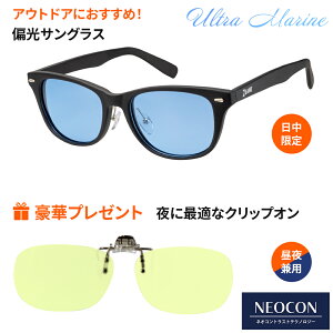 yΌNbvIi!!z 2{g Ό NbvI TOX lIRgXg eNmW[ ˏグY  ^] ނ ZGM008-L45+CLIP-TSUKI