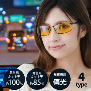 ` cool face ^t[ TOX Ό Ռ Y fB[X  uv u[Cg O Jbg ŋ  p 傫 AEghA ނ X|[c St hCu  oCN 