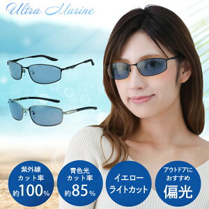 Ό TOX ^] ނ Y fB[X uv u[Cg O Jbg CG[CgJbg lIRgXg eNmW[ Eg} ^t[ FB05_FB10-L45