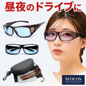 yP[Xi!!z TOX lIRgXg eNmW[ I[o[OX CG[CgJbg ԉ^]TOX ނ HSC10B