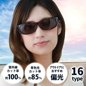 y|Cg10{ SALE!!z fB[X I[o[OX TOX ` Ό Ռ I[o[OX Y fB[X    uv u[Cg O Jbg ŋ  p 傫