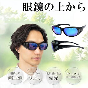 I[o[OX ΌTOX  ^] u[CgJbg Kl̏ォ ΌOX  X|[c hCu I]  ` SC80