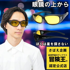 y10%OFFN[|z ԉ^] TOX Kl̏ォ I[o[OX ΌOX iCghCuTOX u[CgJbg  傫 X|[c hCu ` I] 