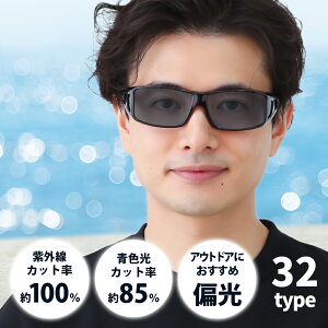 ` I[o[OX TOX Ό Ռ I[o[OX Y fB[X    uv u[Cg O Jbg ŋ  p 傫 AEghA ނ X|[c S