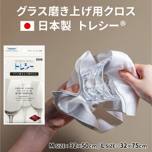  OX@ gV[ l͂ COX }CNt@Co[ NX グ dグ@ g[V ^I ӂ z 唻TCY   { 