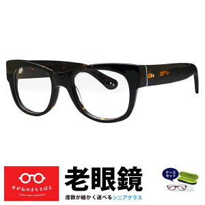 Vዾ Y EFg iD {  VjAOX ͕␳p HOYA ^Yt EႢ xႢ u[Jbg x + 0.25 0.5 0.75 1.0 1.25 1.5 1.75 2.0 2.25 2.5 2.75 3.0 3.25 3.5 3.