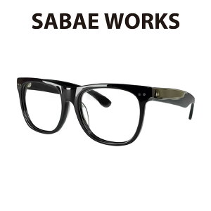 老眼鏡 遠近両用メガネ 鯖江ワークス」の人気商品一覧・価格比較 
