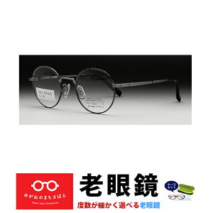 Vዾ Y fB[X Eh ۊዾ  VjAOX ͕␳p HOYA ^Yt EႢ xႢ u[Jbg x + 0.25 0.5 0.75 1.0 1.25 1.5 1.75 2.0 2.25 2.5 2.75 3.0 3.25 3.5 3.75 