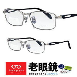 Vዾ Y XNGA iD  VjAOX ͕␳p HOYA ^Yt EႢ xႢ u[Jbg x + 0.25 0.5 0.75 1.0 1.25 1.5 1.75 2.0 2.25 2.5 2.75 3.0 3.25 3.5 3.75 4.0 I]