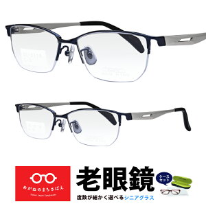 Vዾ Y XNGA n[t iD VjAOX ͕␳p HOYA ^Yt EႢ xႢ u[Jbg x + 0.25 0.5 0.75 1.0 1.25 1.5 1.75 2.0 2.25 2.5 2.75 3.0 3.25 3.5 3.75 4.0 I]