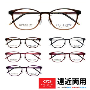 ߗpKl fB[X EFg ߗpVዾ  HOYA ͕␳p ݐiܗ̓Y ڂȂ xȂ x  UVJbg u[Jbg x + 0.75 1.0 1.25 1.5 1.75 2.0 2.25 2.5