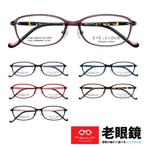 Vዾ fB[X I[o l  VjAOX ͕␳p HOYA ^Yt EႢ xႢ  u[Jbg x + 0.25 0.5 0.75 1.0 1.25 1.5 1.75 2.0 2.25 2.5 2.75 3.0 3.25 3.5