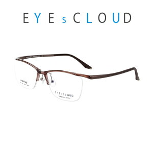 老眼鏡 メンズ スクエア ハーフリム 格好いい おしゃれ シニアグラス 視力補正 HOYAレンズ付き 左右違い 度数違い ブルーカット UVカット 度数 + 0.25 0.5 0.75 1.0 1.25 1.5 1.75 2.0 2.25 2.5 2.75 3.0 3.25 3.5