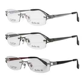楽天市場】老眼鏡 メンズ スクエア ツーポイント チタン 格好いい 