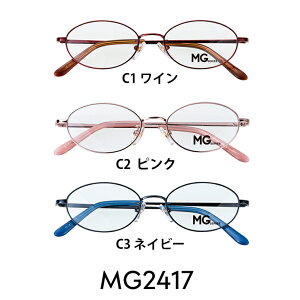 【老眼鏡福袋】 老眼鏡 メンズ レディース メタル スクエア オーバル ラウンド おしゃれ シニアグラス 視力補正 度数調整 左右違い 度数違い HOYA UVカット 度数 + 0.25 0.5 0.75 1.0 1.25 1.5 1.75 2.0 2.2