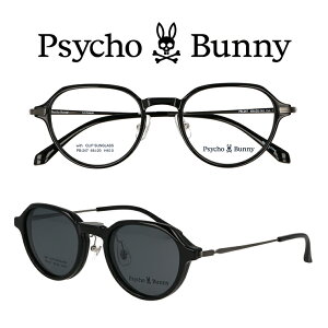 ߗpKl Y {Xg ߗpTOX ߗpVዾ  HOYA ͕␳p ݐiܗ̓Y ڂȂ xȂ x  UVJbg u[Jbg x + 0.75 1.0 1.25 1.5 1