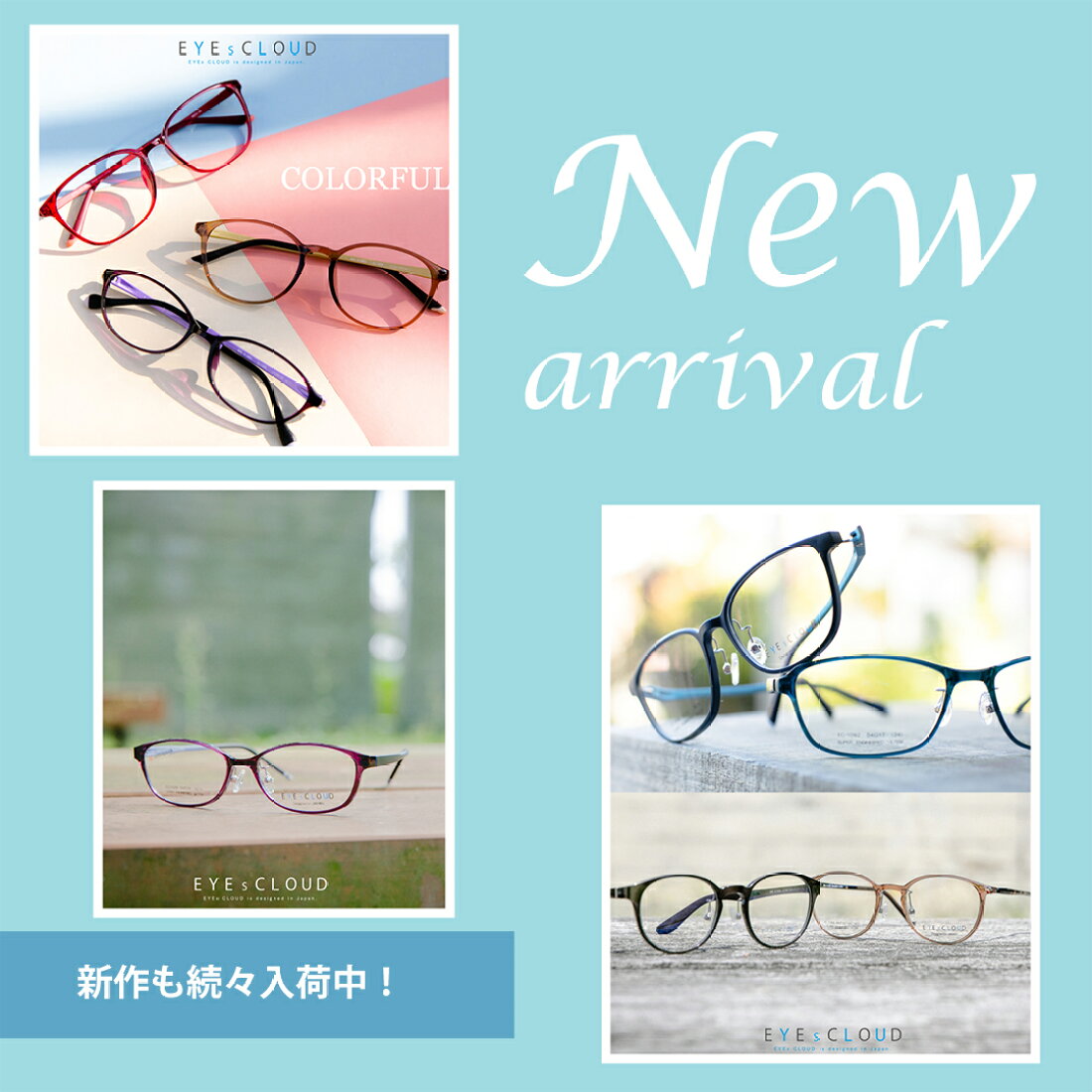 楽天市場 | 老眼鏡 遠近両用 鯖江ワークス - 老眼鏡 遠近両用 鯖江ワークス