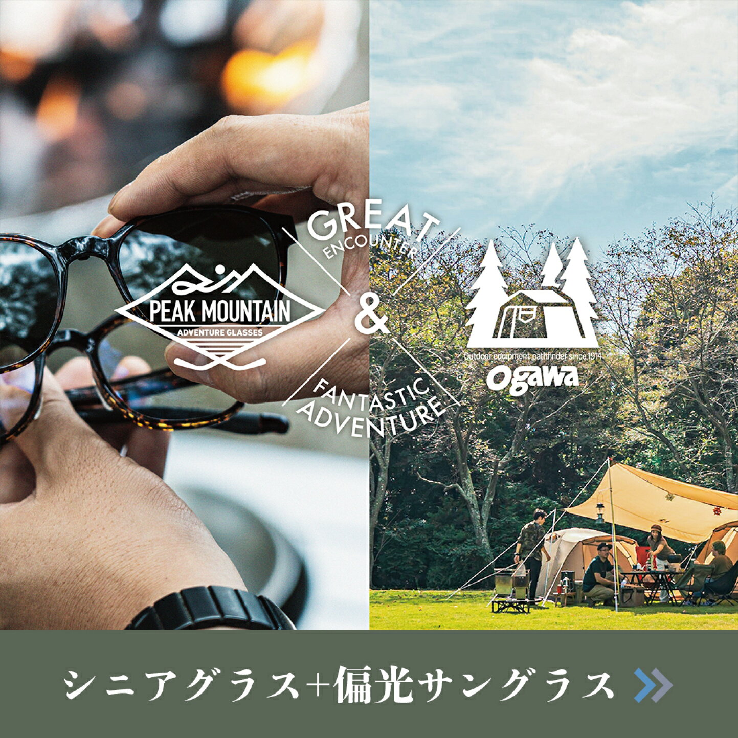 楽天市場 | 老眼鏡 遠近両用 鯖江ワークス - 老眼鏡 遠近両用 鯖江ワークス