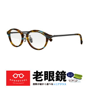 Vዾ Y {Xg { I]Kl ͕␳p HOYA ^Yt EႢ xႢ  u[Jbg Iׂx + 0.25 0.5 0.75 1.0 1.25 1.5 1.75 2.0 2.25 2.5 2.75 3.0 3.25 3.5 3.75 4.0 P[X
