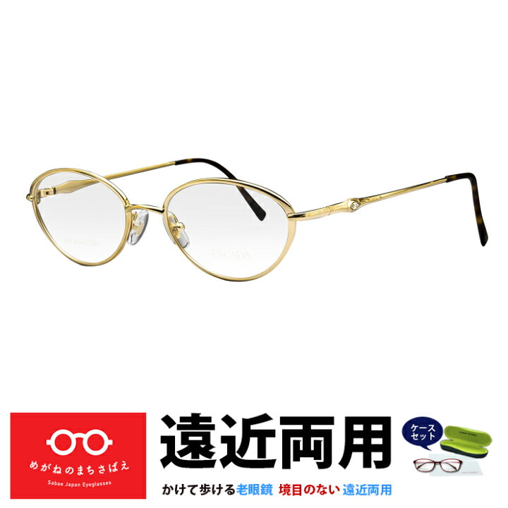 楽天市場】遠近両用メガネ レディース オーバル 日本製 遠近両用老眼鏡 