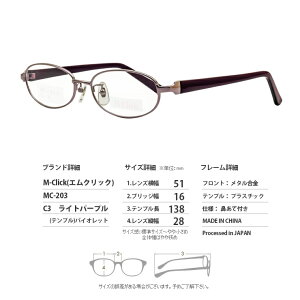 �V�ዾ �����Y ���f�B�[�X �I�[�o�� ������� �V�j�A�O���X ���͕␳�p HOYA ���^�����Y�t�� ���E�Ⴂ �x���Ⴂ �u���[�J�b�g �x�� + 0.25 0.5 0.75 1.0 1.25 1.5 1.75 2.0 2.25 2.5 2.75 3.0 3.25 3.5 3.75 4.0 �I�]