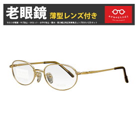 楽天市場 老眼鏡 鯖江の通販