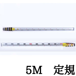 Broptical A~ t[ 5m 5i CG[/zCg K Lk ~PʖڐLڃ^Cv A~RABR[hX^bt5m  