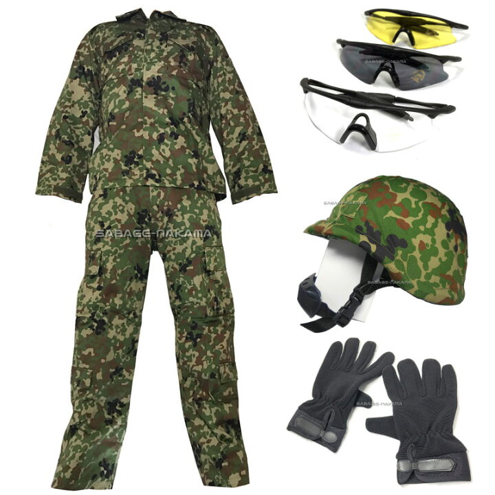 楽天市場】Broptical BDU 戦闘服 迷彩服 上下 シューティンググラス  