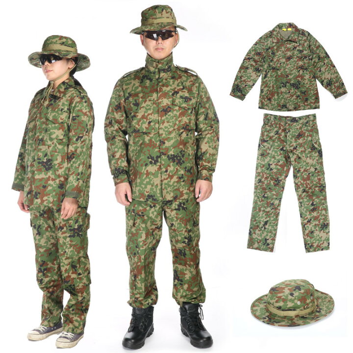 楽天市場】迷彩服 戦闘服 陸上 自衛隊 3型 上下 ベルト ブーニーハット 