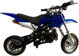 オリジナルスクーター 50cc キッズポケットバイク 本体 2ストエンジン ブレーキ ミニ バイク 原付 ガソリン 50cc