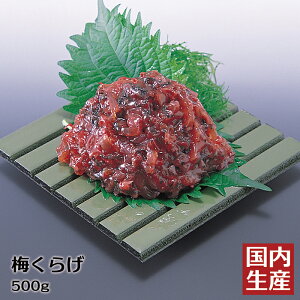 yⓀz  ~炰 (500g) S̊CYⓀHiht[Y  ɂ߂ ܂ y  p[eB[ Nn  v[g т̂  ݉  ʂ 芪