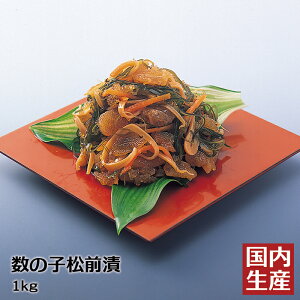 yⓀz    ̎qO (1kg) S̊CYⓀHi ht[Y  CN Ε N v[g   ܂ ɂ߂ p[eB  CN i 