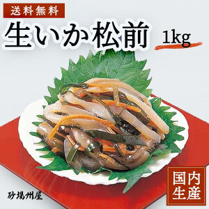 yⓀz ō O (1kg) S̊CYⓀHi ht[Y  CN Ε N v[g   ܂ ɂ߂ p[eB  CN i  Hi